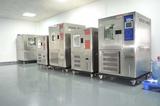 GB/T2423.1-2001標準 恒濕恒溫箱環境實驗機