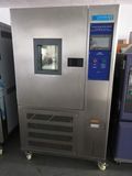 GB10589-89標準 智能型恒濕恒溫箱高低溫環境試驗機