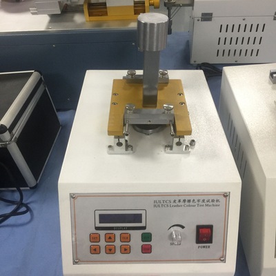 ISO-11640測試標準 IULTCS皮革摩擦色牢度試驗機