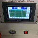 ISO 2759測定標準 電子式全自動破裂強度試驗機