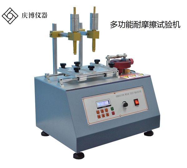 耐摩擦试验机多功能万能材料划痕硬度测试