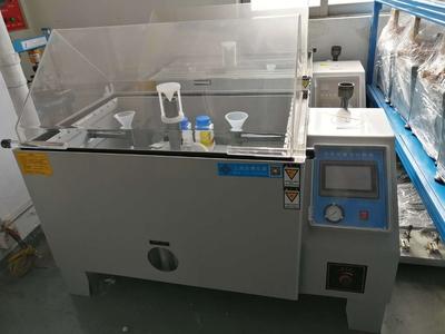 120型鹽霧試驗箱 大型鹽霧復合式鹽霧腐蝕測試箱