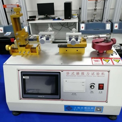 電子式微電腦測控臥式插拔力試驗機