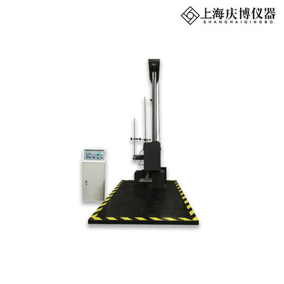 ISO02448-1972E測試標準 單臂跌落試驗機